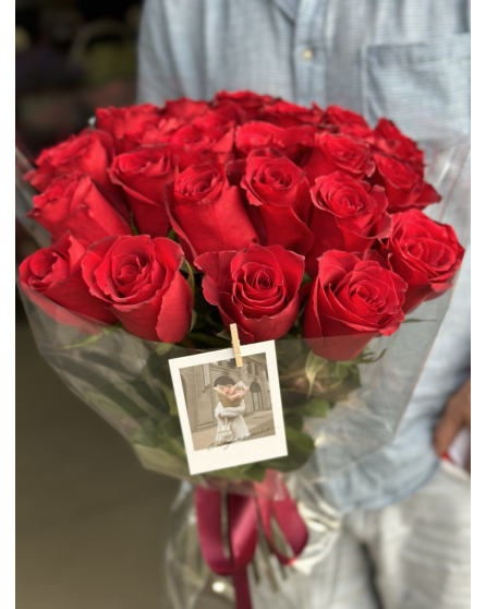 Благодарность