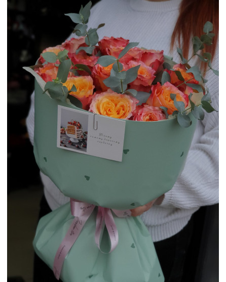 Букет поцелуй солнца