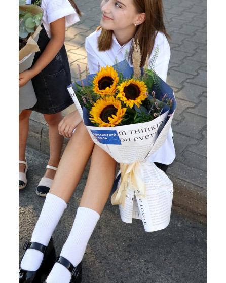 Школьные мечты