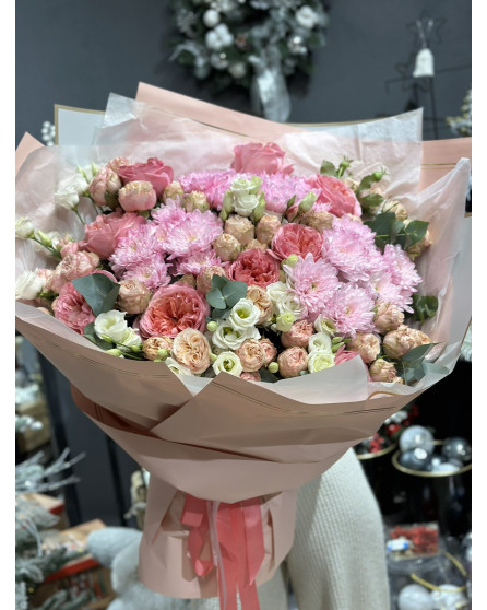 Райский сад