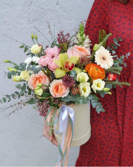 Горький апельсин