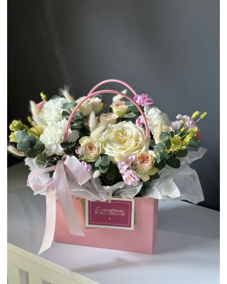 Прекрасный день