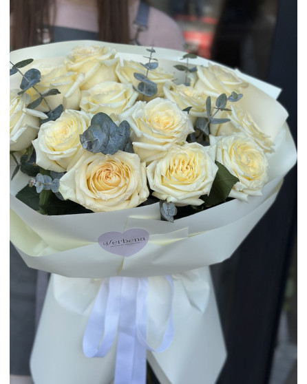 Комплимент любви